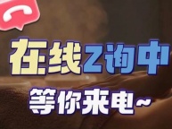 三亚五大夜总会排名档次消费情况/高端夜总会排名