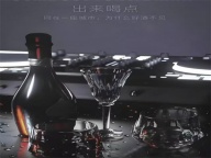 北京KTV招聘人气模特｜高薪日结·时间自由