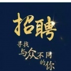 北京潮酷夜光派对招募闪耀服务之星｜日结高薪＋免费食宿轻松